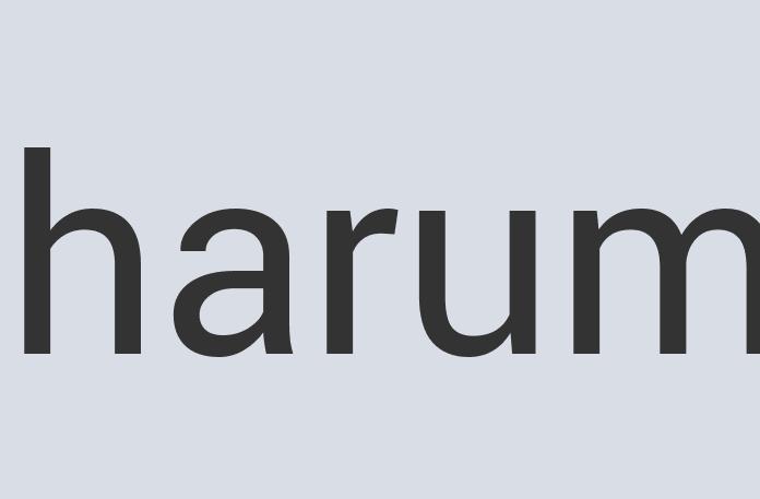 Gorgeous Linen ShakeOut